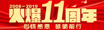 11đѸжƵZǰУ